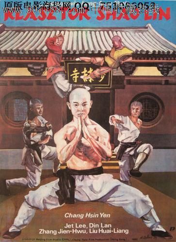 日本神奈川县立保健福祉大学文凭毕业证成绩认证